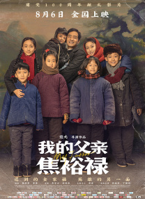 国产伦码精品一区二区