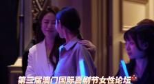 美日韩丰满少妇在线观看